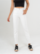 Ref: 068549  Pantalón skinny, stretch, tiro alto, tono ivory, diseño cinco bolsillos