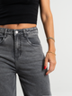 Ref: 065814 Pantalón wide leg, tiro alto, con cortes, stretch, tono gris
